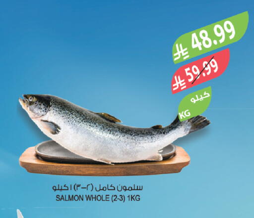 available at Farm  in KSA, Saudi Arabia, Saudi - Qatif