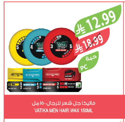 available at Farm  in KSA, Saudi Arabia, Saudi - Al Bahah