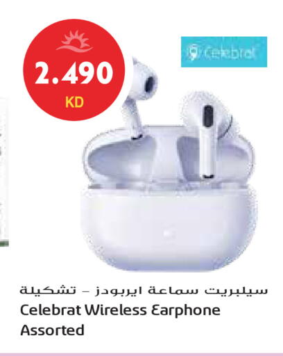 available at Grand Hyper in Kuwait - Jahra Governorate