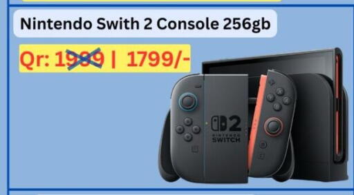 available at ماجد موبايل in قطر - الريان