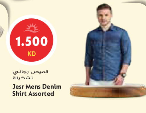 available at Grand Costo in Kuwait - Ahmadi Governorate