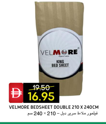 available at Select Market in UAE - Abu Dhabi