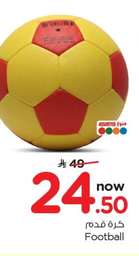 available at Nesto in KSA, Saudi Arabia, Saudi - Jubail