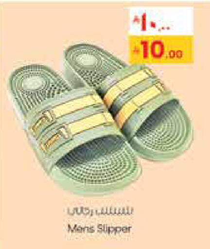 available at City Flower in KSA, Saudi Arabia, Saudi - Sakaka