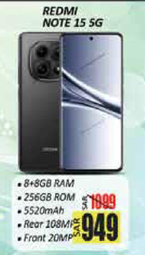 available at City Flower in KSA, Saudi Arabia, Saudi - Sakaka