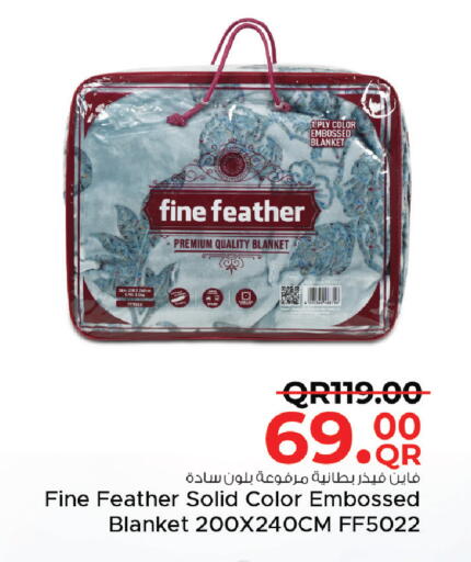 available at Family Food Centre in Qatar - Al Rayyan