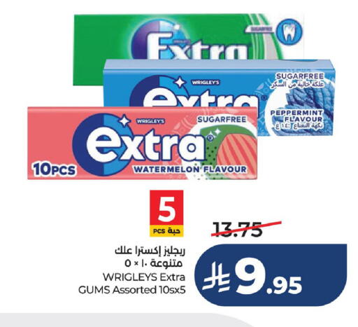 Watermelon available at LULU Hypermarket in KSA, Saudi Arabia, Saudi - Hafar Al Batin