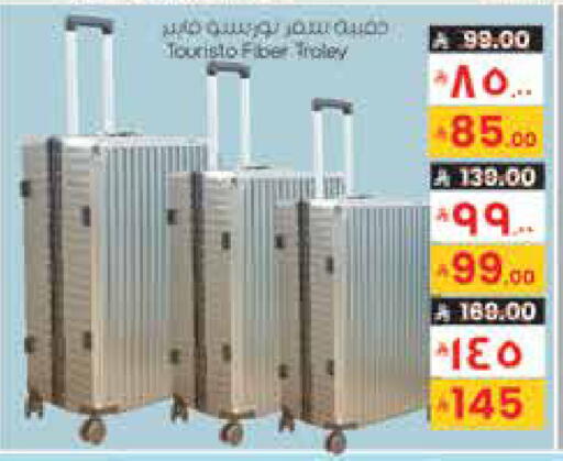 available at ستي فلاور in مملكة العربية السعودية, السعودية, سعودية - الجبيل‎