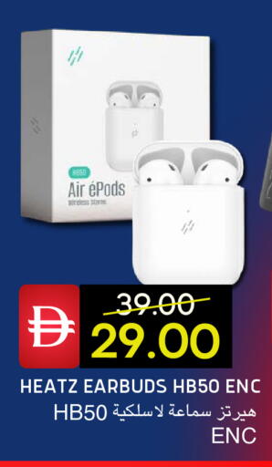 available at سيليكت ماركت in الإمارات العربية المتحدة , الامارات - أبو ظبي