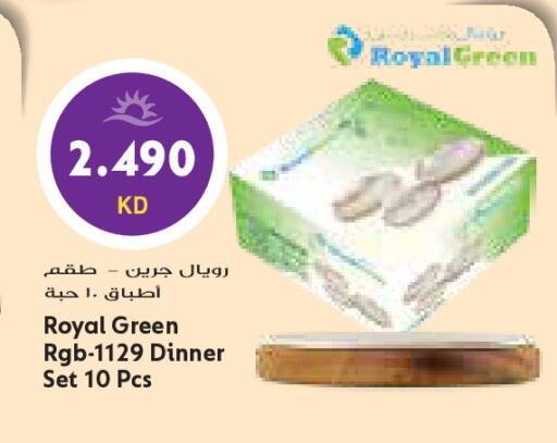 available at Grand Costo in Kuwait - Ahmadi Governorate