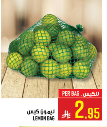 Lemon available at Abraj Hypermarket in KSA, Saudi Arabia, Saudi - Mecca