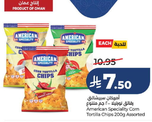 available at لولو هايبرماركت in مملكة العربية السعودية, السعودية, سعودية - حائل‎