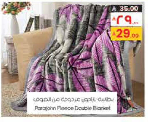 available at ستي فلاور in مملكة العربية السعودية, السعودية, سعودية - الخفجي