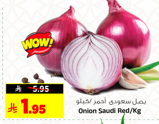 Onion from Saudi Arabia available at Al Madina Hypermarket in KSA, Saudi Arabia, Saudi - Riyadh