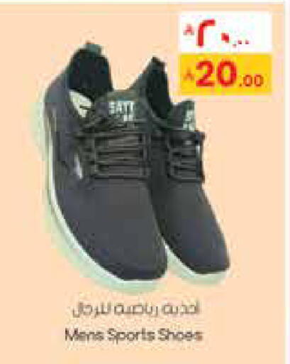 available at City Flower in KSA, Saudi Arabia, Saudi - Sakaka