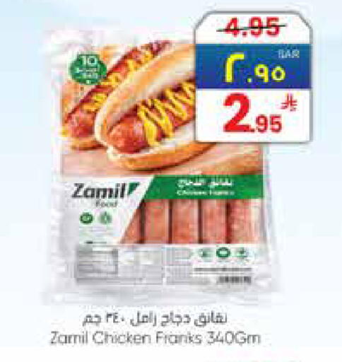 available at City Flower in KSA, Saudi Arabia, Saudi - Najran