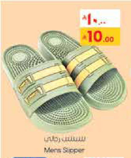 available at City Flower in KSA, Saudi Arabia, Saudi - Najran