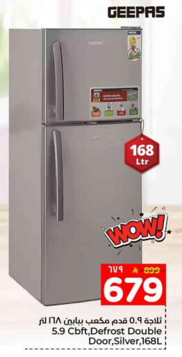 available at هايبر الوفاء in مملكة العربية السعودية, السعودية, سعودية - مكة المكرمة