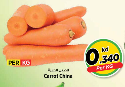 Carrot from China available at Mark & Save in Kuwait - Ahmadi Governorate