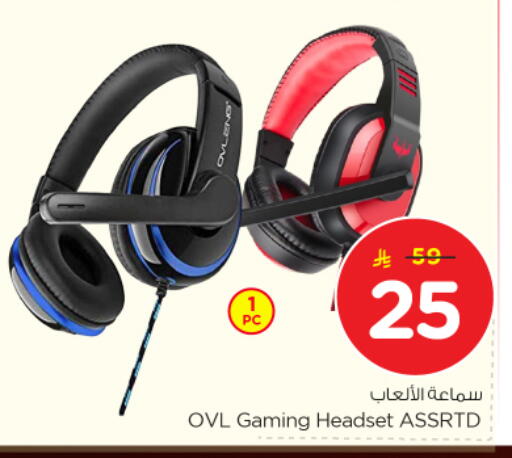 available at Nesto in KSA, Saudi Arabia, Saudi - Buraidah