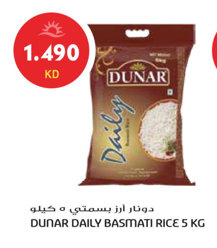 available at Grand Hyper in Kuwait - Ahmadi Governorate