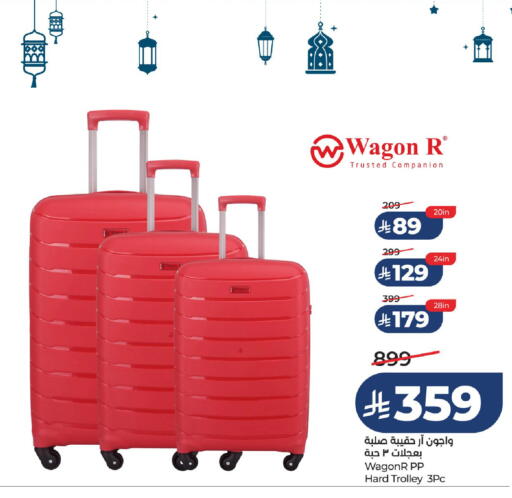 available at LULU Hypermarket in KSA, Saudi Arabia, Saudi - Al-Kharj