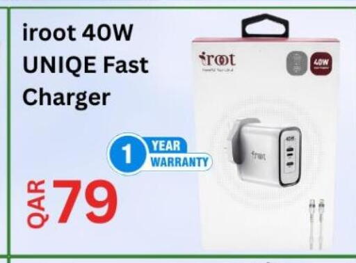 available at Majid Mobile Shop in Qatar - Al Daayen