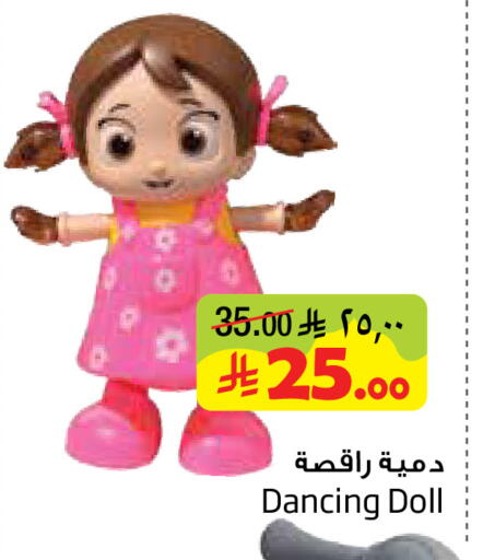 available at Layan Hyper in KSA, Saudi Arabia, Saudi - Dammam