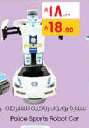 available at City Flower in KSA, Saudi Arabia, Saudi - Al-Kharj