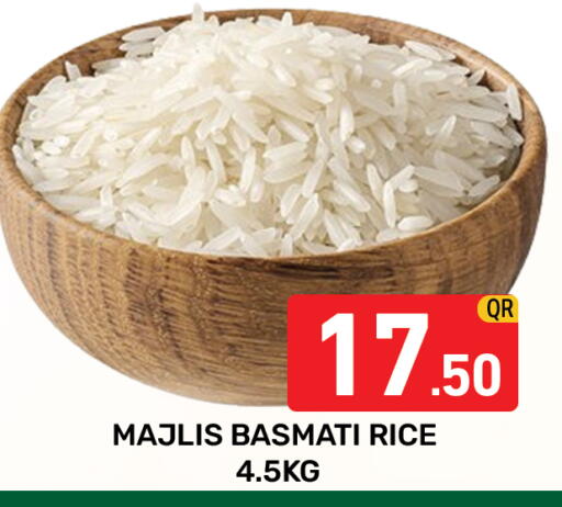 available at مجلس هايبرماركت in قطر - الدوحة