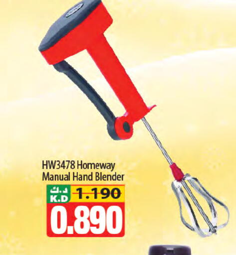 Mango available at Mango Hypermarket  in Kuwait - Ahmadi Governorate