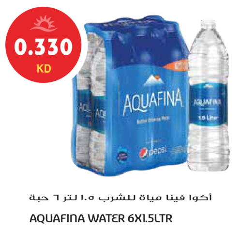 available at Grand Hyper in Kuwait - Kuwait City