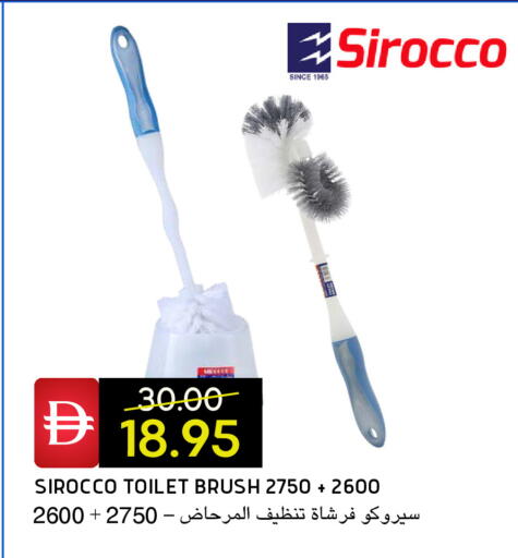 available at Select Market in UAE - Abu Dhabi