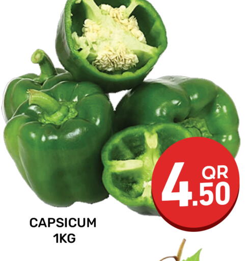Capsicum available at Majlis Hypermarket in Qatar - Doha