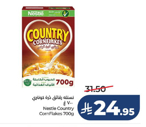 available at LULU Hypermarket in KSA, Saudi Arabia, Saudi - Al Hasa
