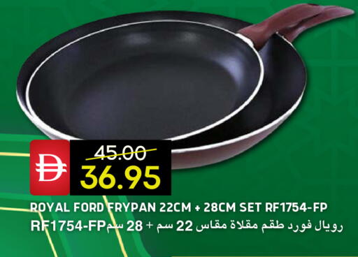 available at سيليكت ماركت in الإمارات العربية المتحدة , الامارات - أبو ظبي