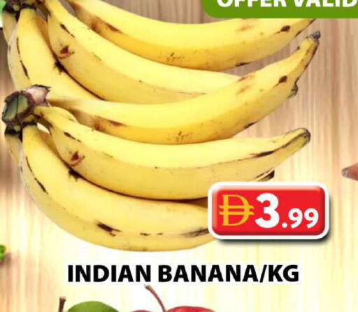 Banana from India available at جراند هايبر ماركت in الإمارات العربية المتحدة , الامارات - دبي
