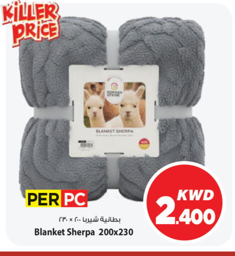 available at مارك & سايف in الكويت - مدينة الكويت