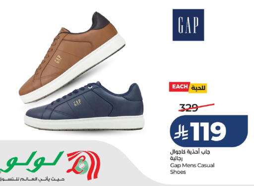 available at LULU Hypermarket in KSA, Saudi Arabia, Saudi - Jubail