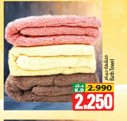 Mango available at مانجو هايبرماركت in الكويت - مدينة الكويت