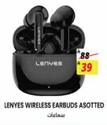 available at City Flower in KSA, Saudi Arabia, Saudi - Jubail