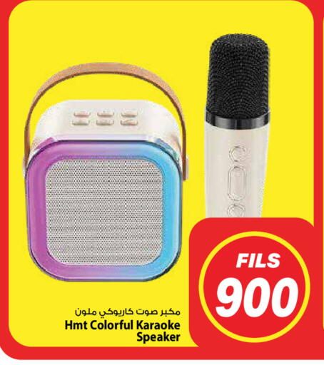 available at مارك & سايف in الكويت - مدينة الكويت