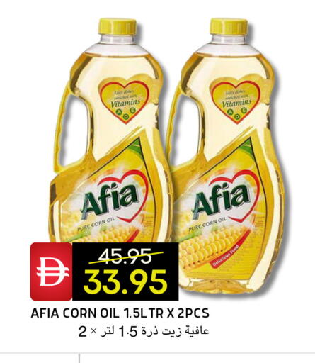 available at Select Market in UAE - Abu Dhabi