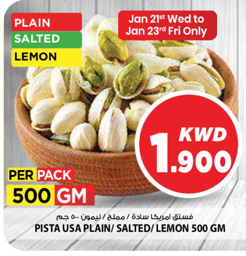 Lemon available at Mark & Save in Kuwait - Ahmadi Governorate