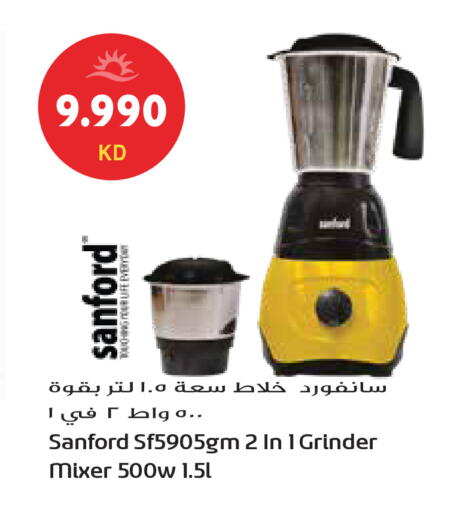 available at Grand Hyper in Kuwait - Jahra Governorate