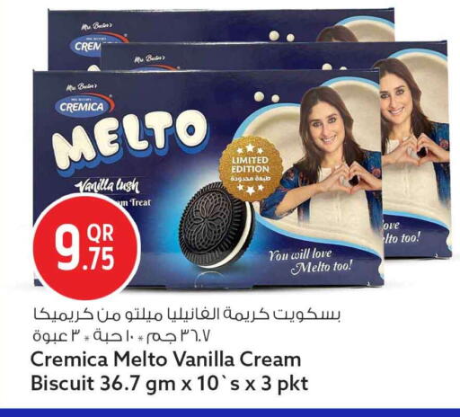 Vanilla available at سفاري هايبر ماركت in قطر - الضعاين