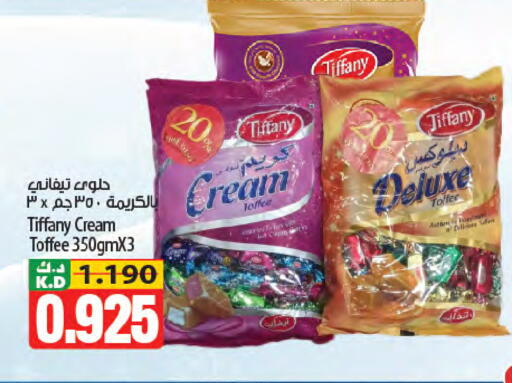 Mango available at Mango Hypermarket  in Kuwait - Jahra Governorate