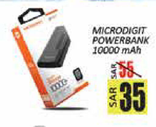 available at City Flower in KSA, Saudi Arabia, Saudi - Hail