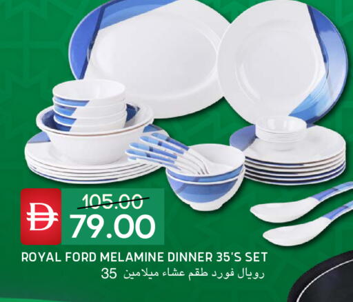 available at سيليكت ماركت in الإمارات العربية المتحدة , الامارات - أبو ظبي