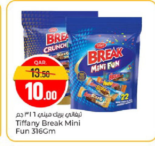 available at Paris Hypermarket in Qatar - Umm Salal